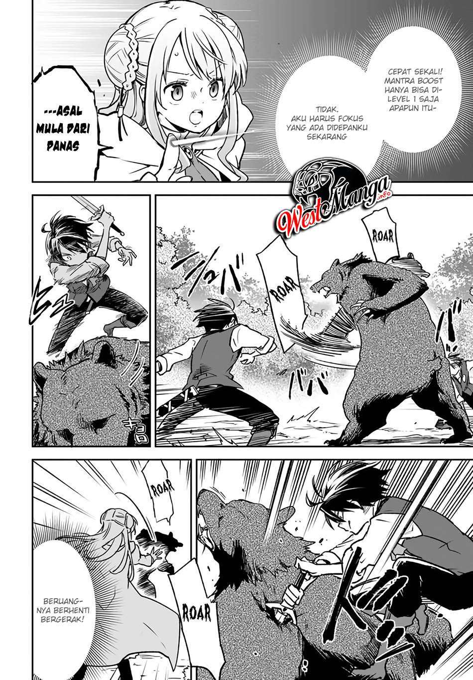 Henkyou Gurashi no Maou, Tensei shite Saikyou no Majutsushi ni naru Chapter 7