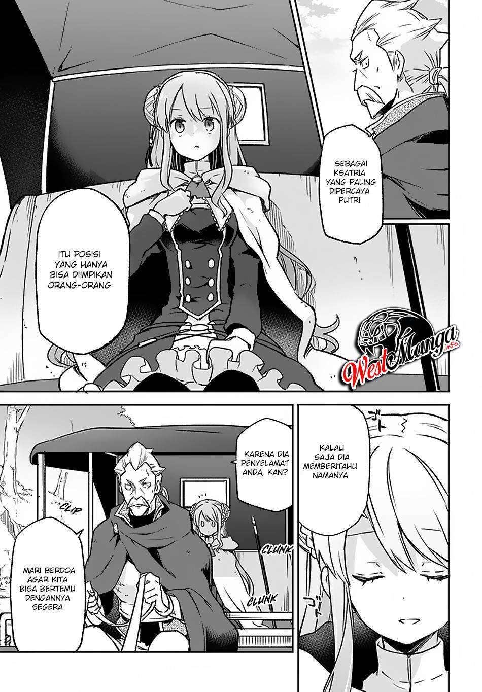 Henkyou Gurashi no Maou, Tensei shite Saikyou no Majutsushi ni naru Chapter 8