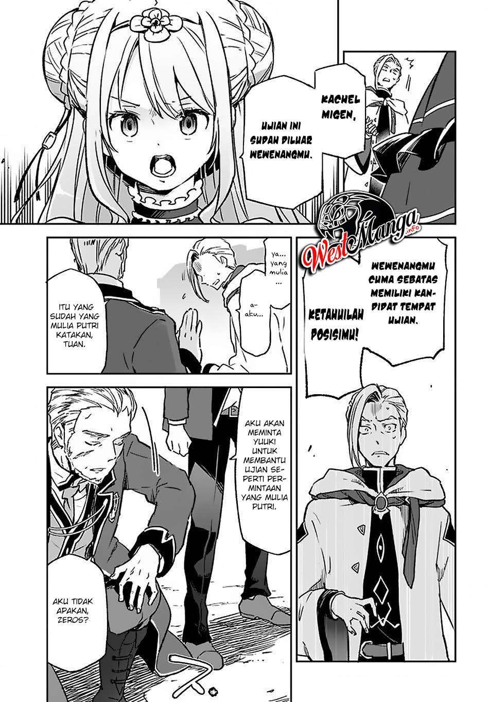Henkyou Gurashi no Maou, Tensei shite Saikyou no Majutsushi ni naru Chapter 9