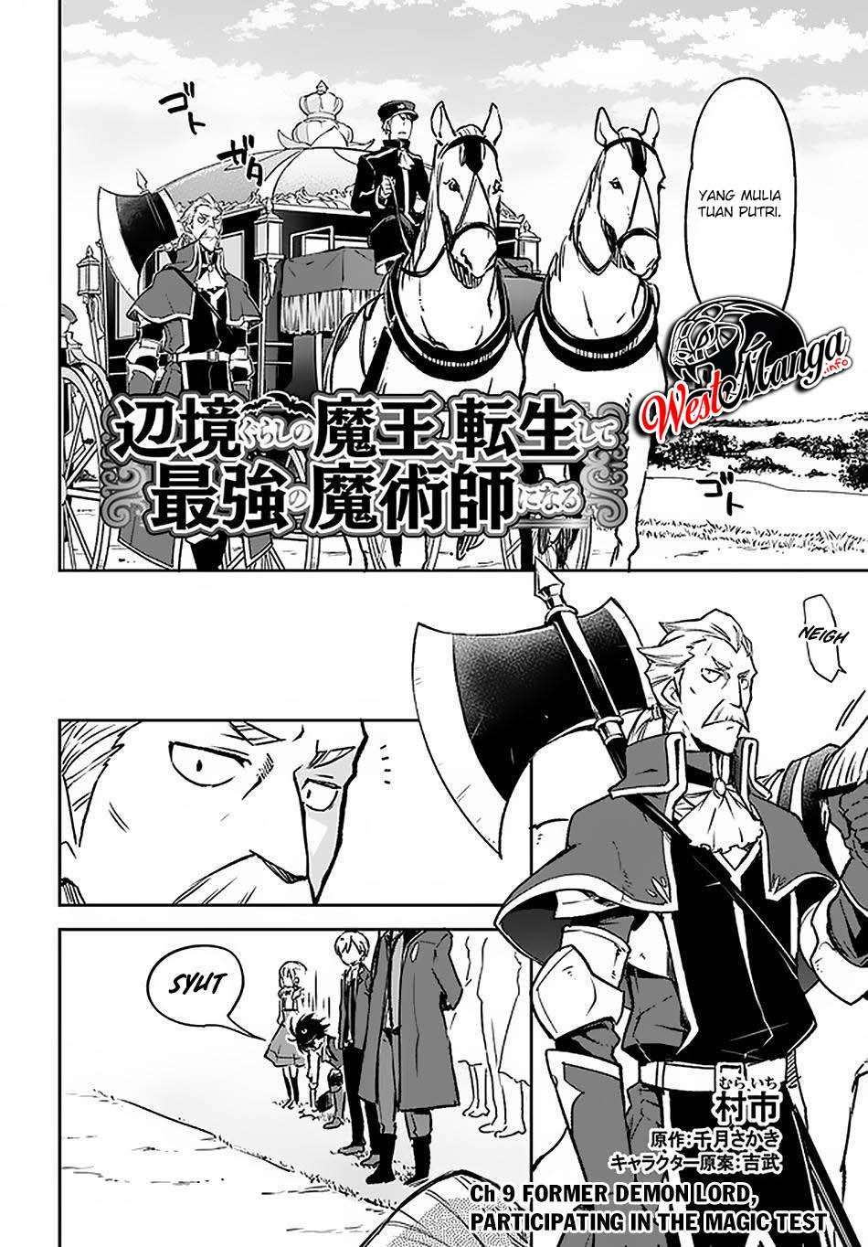 Henkyou Gurashi no Maou, Tensei shite Saikyou no Majutsushi ni naru Chapter 9