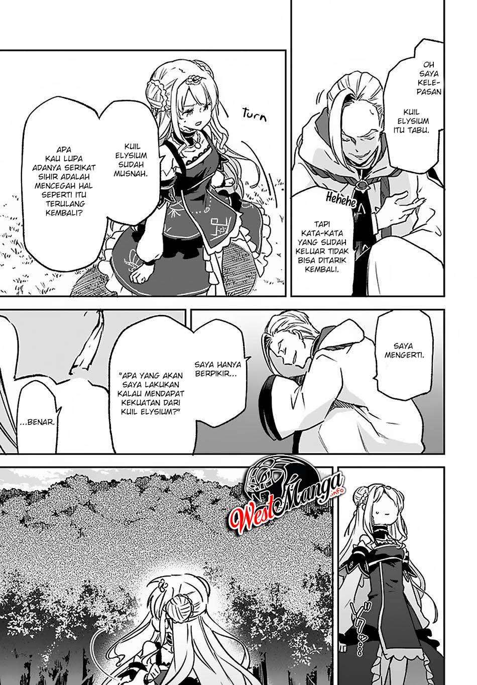 Henkyou Gurashi no Maou, Tensei shite Saikyou no Majutsushi ni naru Chapter 9