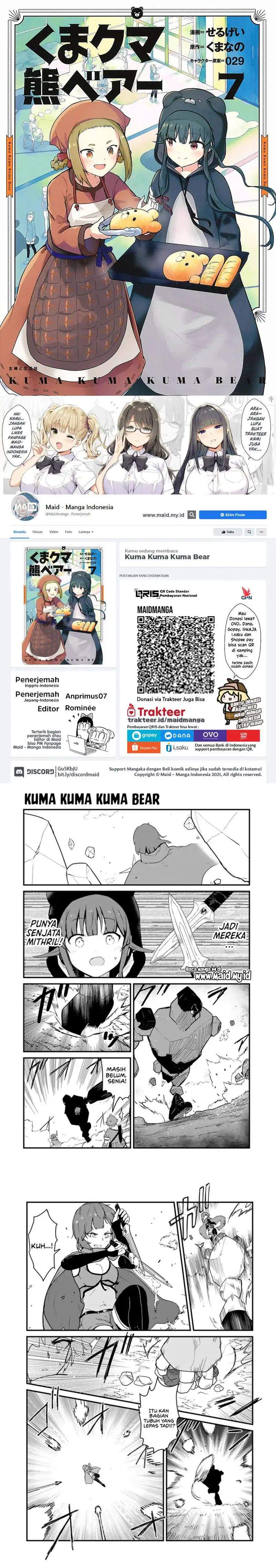 Kuma Kuma Kuma Bear Chapter 105