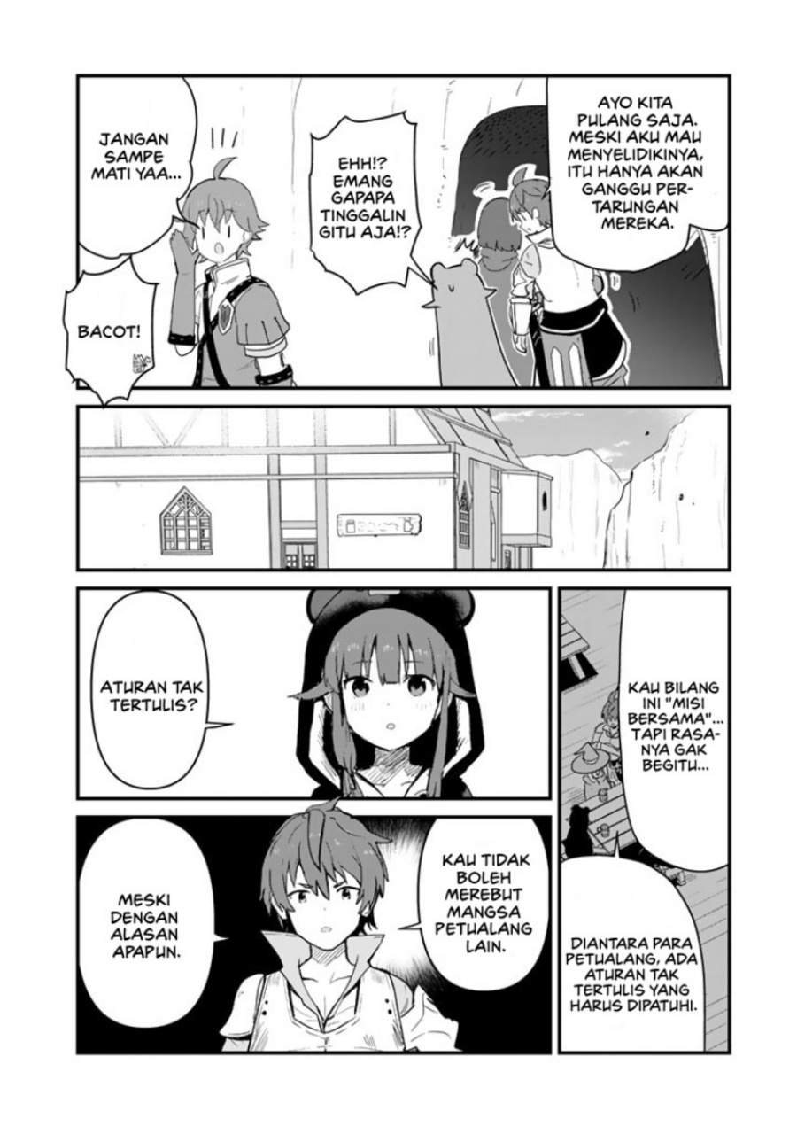 Kuma Kuma Kuma Bear Chapter 106