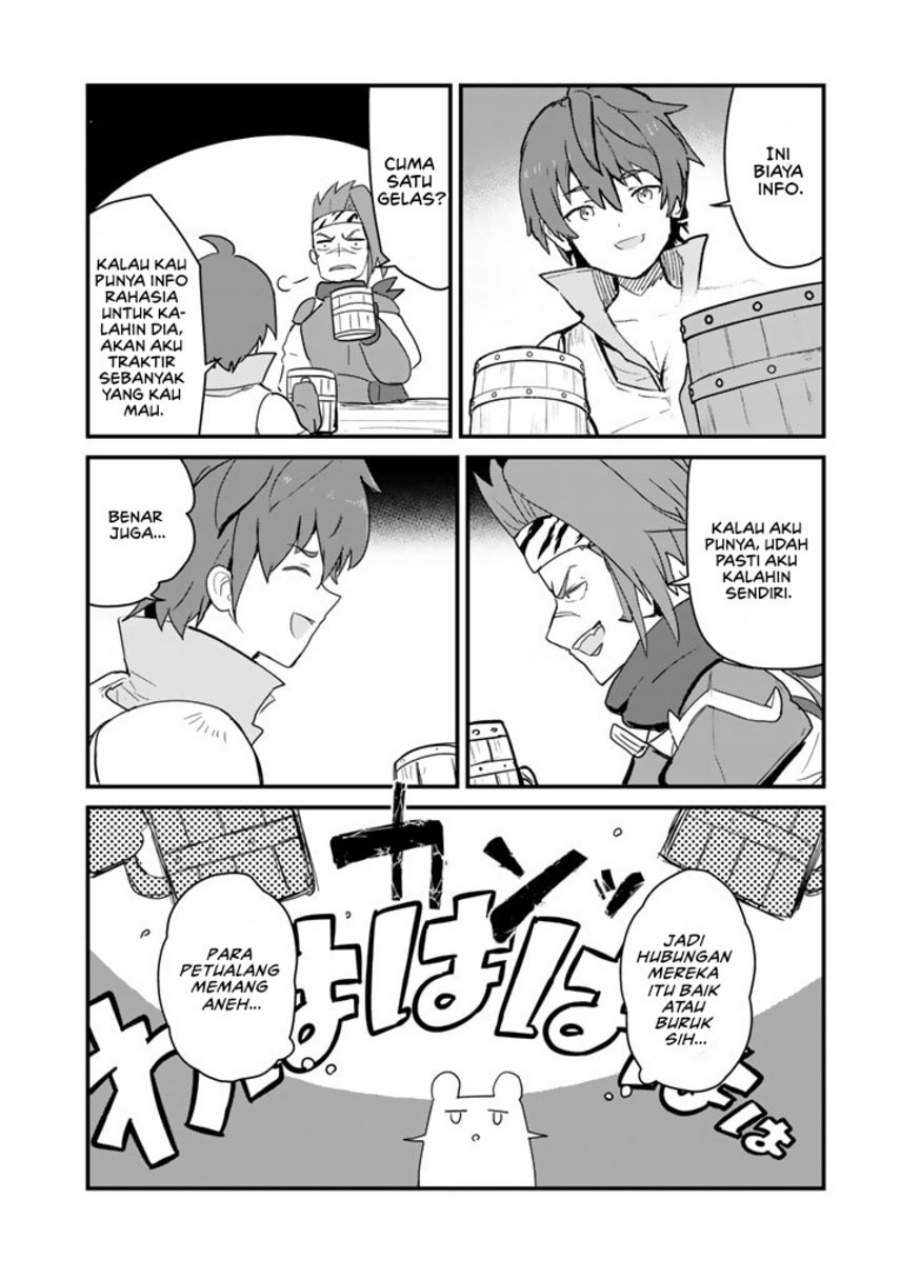 Kuma Kuma Kuma Bear Chapter 106