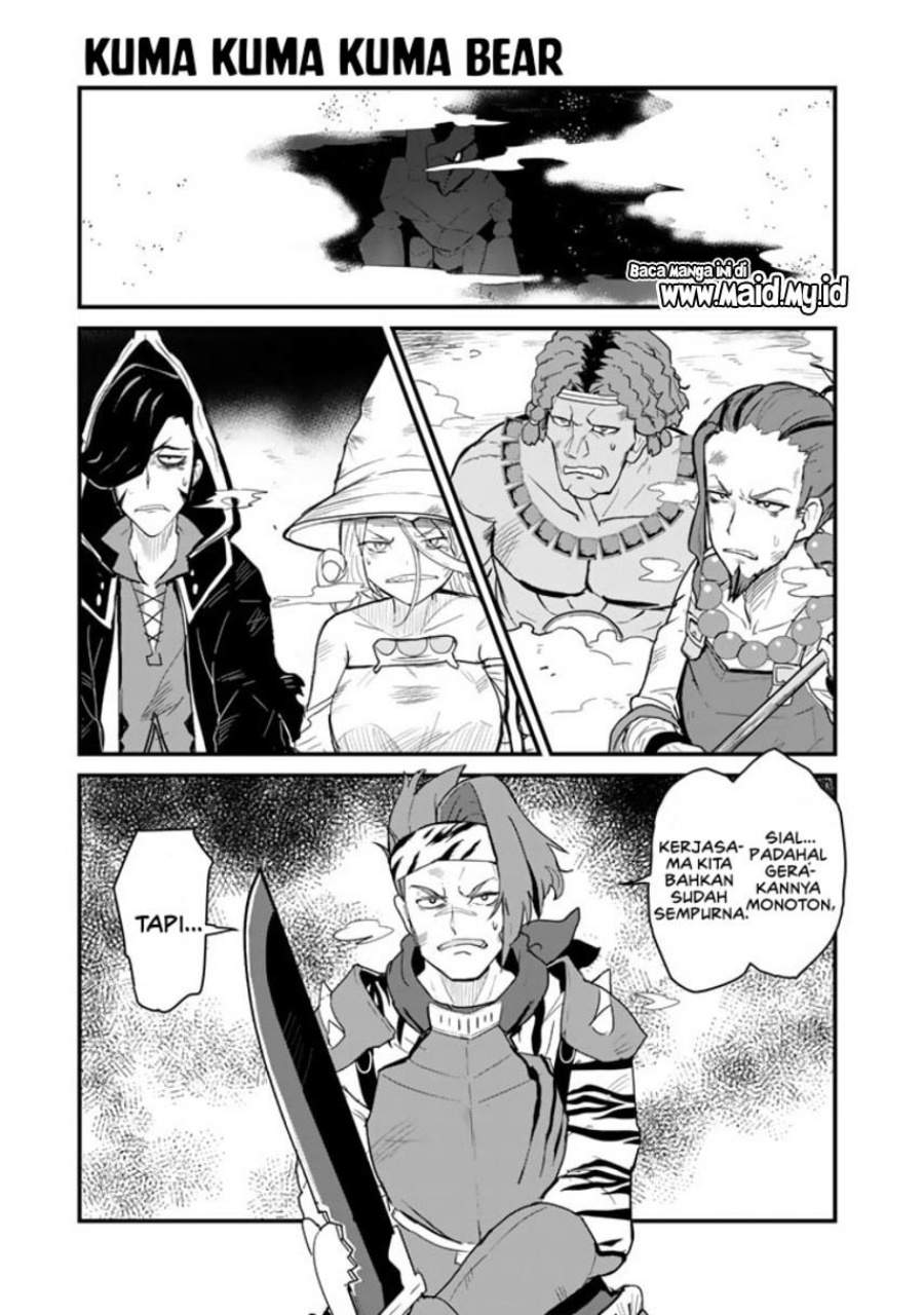 Kuma Kuma Kuma Bear Chapter 106