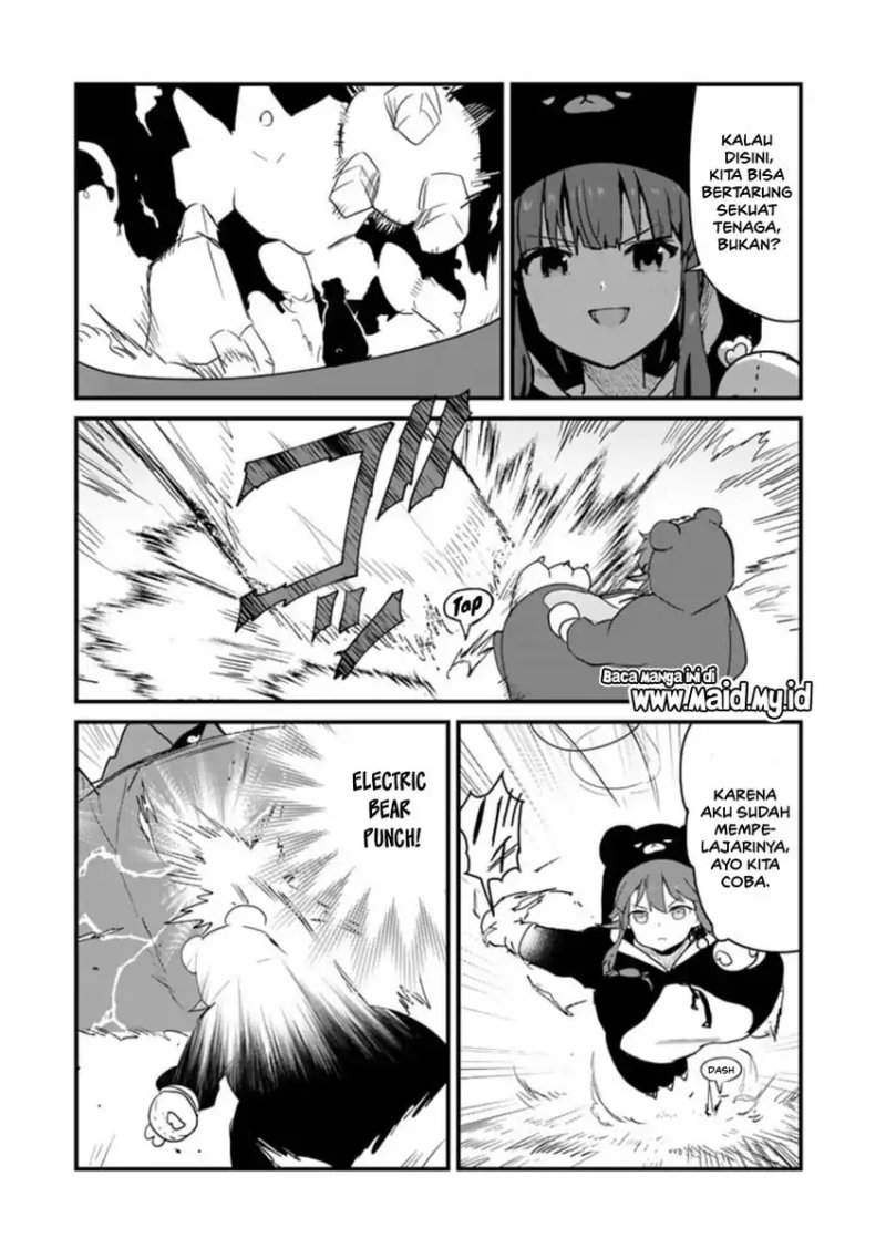 Kuma Kuma Kuma Bear Chapter 107