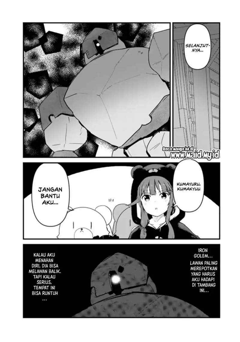 Kuma Kuma Kuma Bear Chapter 107