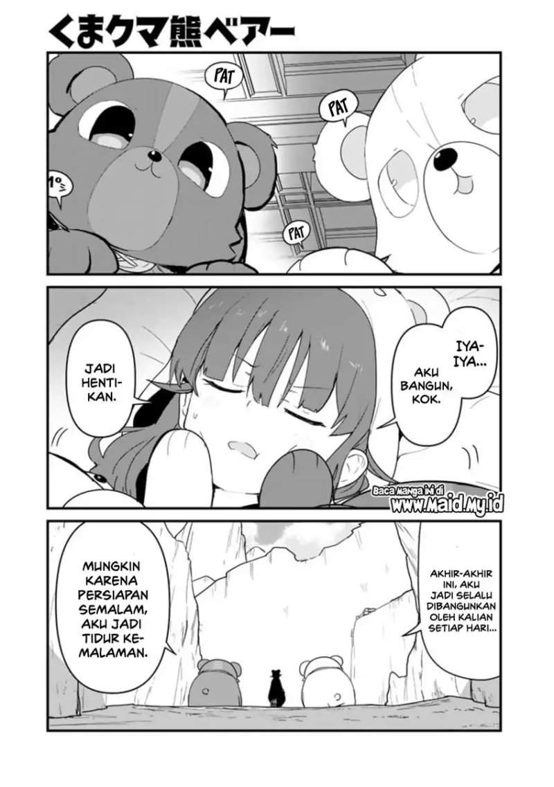 Kuma Kuma Kuma Bear Chapter 107