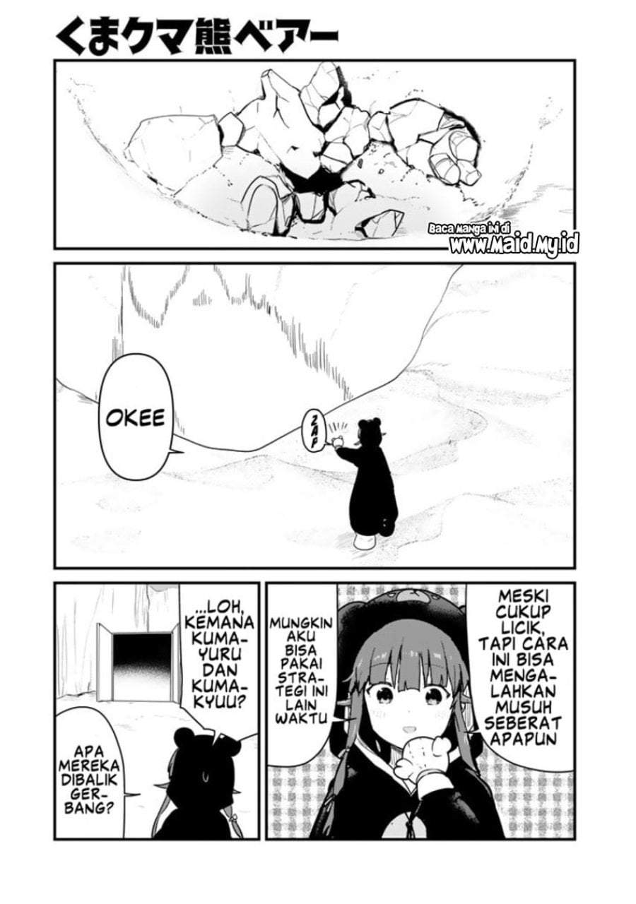 Kuma Kuma Kuma Bear Chapter 108