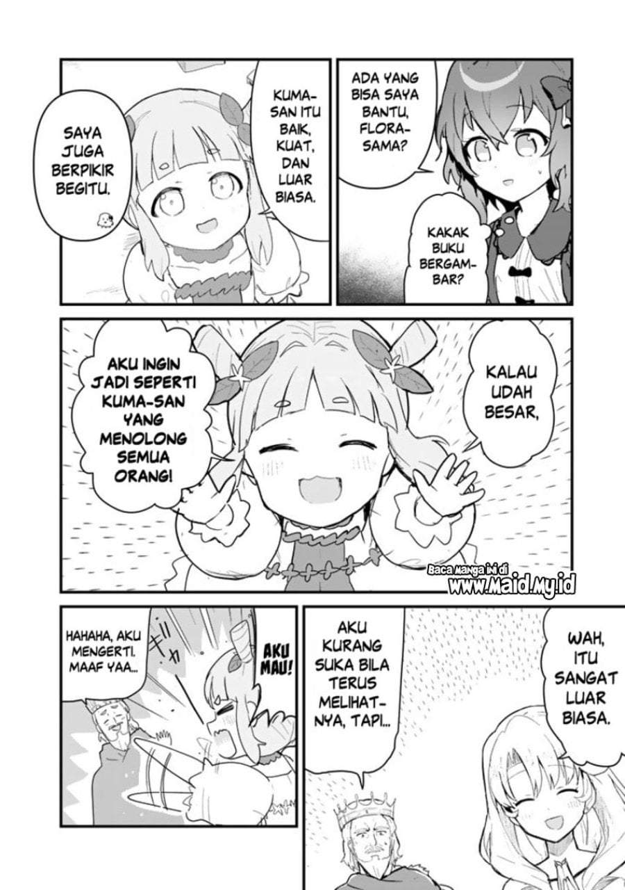 Kuma Kuma Kuma Bear Chapter 109