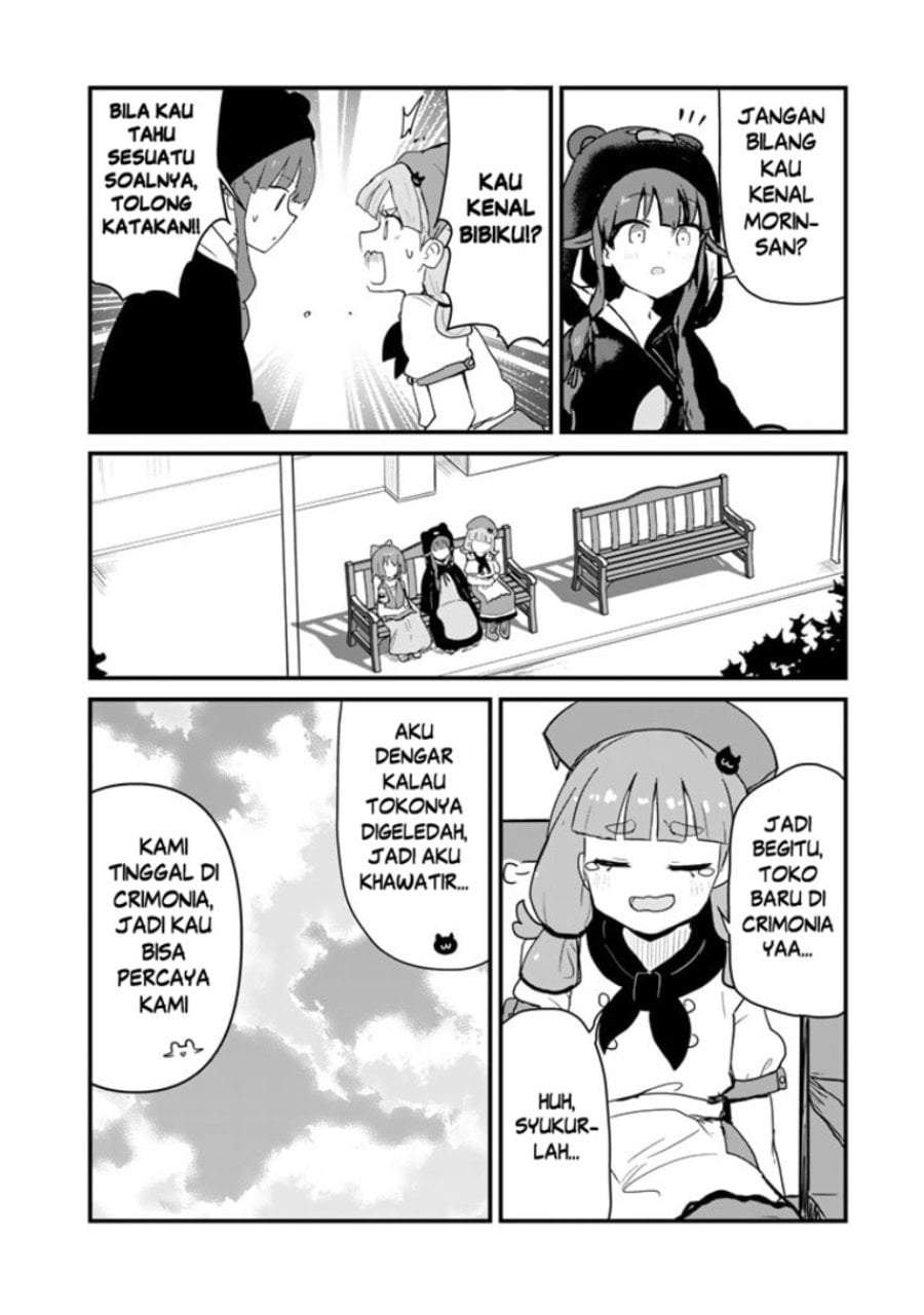 Kuma Kuma Kuma Bear Chapter 110