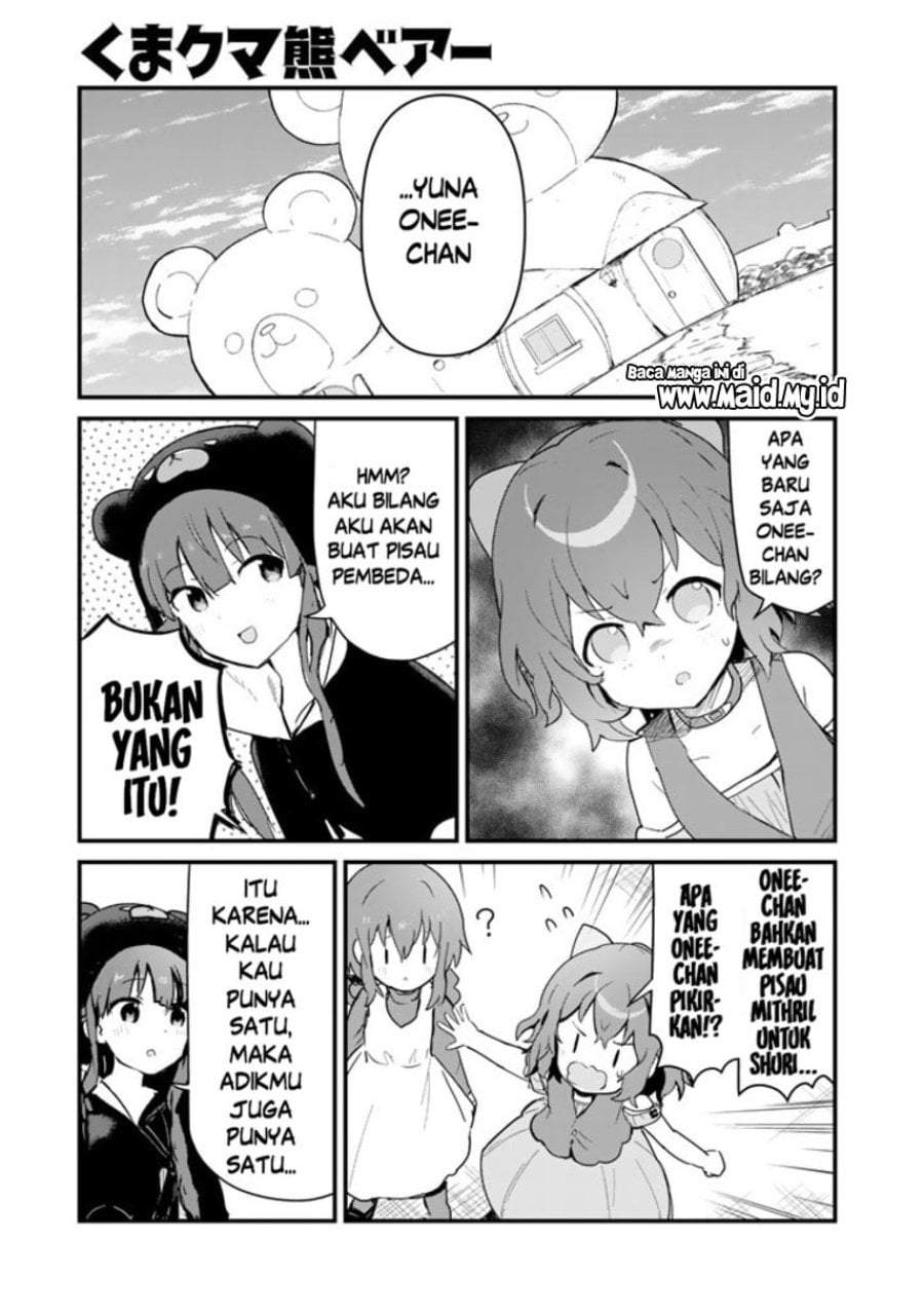 Kuma Kuma Kuma Bear Chapter 111
