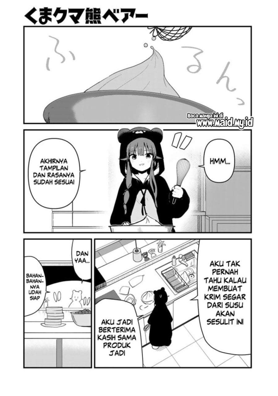 Kuma Kuma Kuma Bear Chapter 112