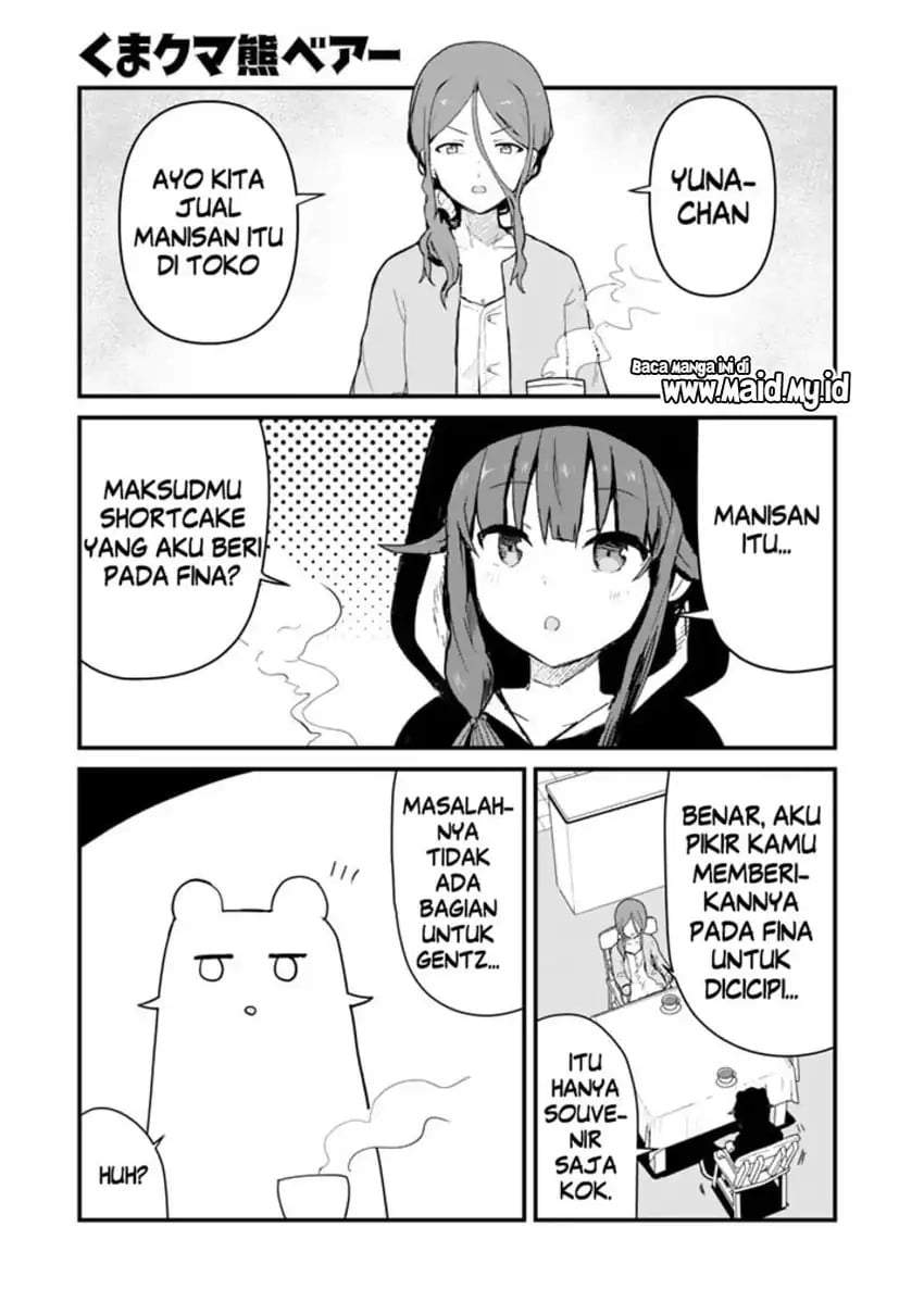 Kuma Kuma Kuma Bear Chapter 113