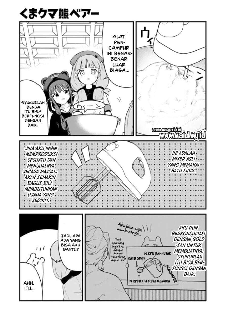 Kuma Kuma Kuma Bear Chapter 115