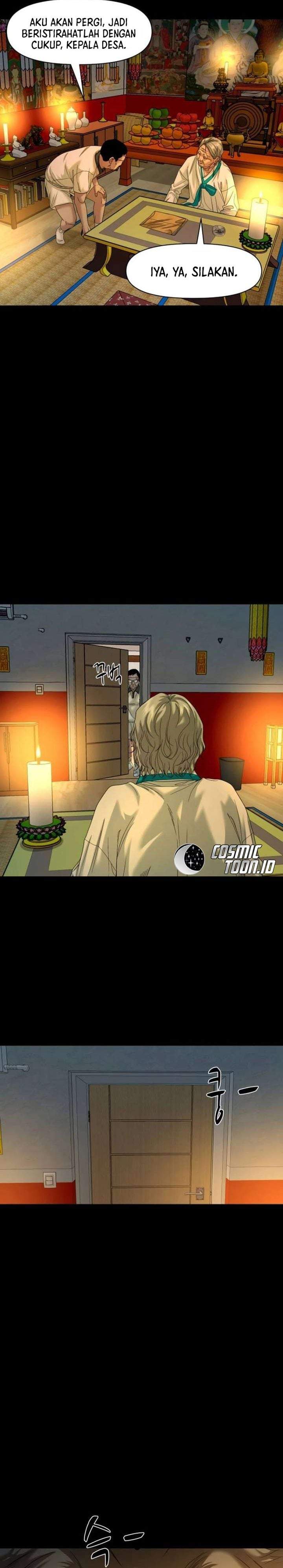 Gwichonri Chapter 85