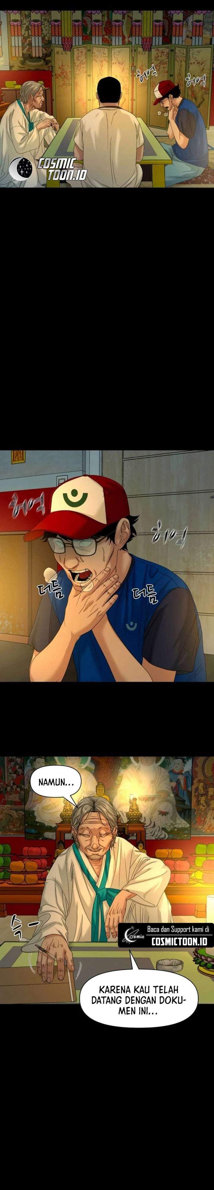 Gwichonri Chapter 85