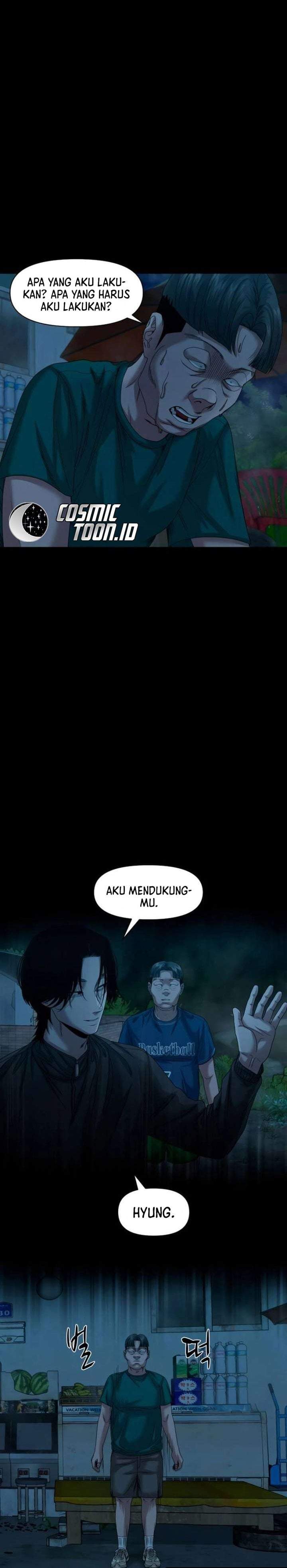 Gwichonri Chapter 85
