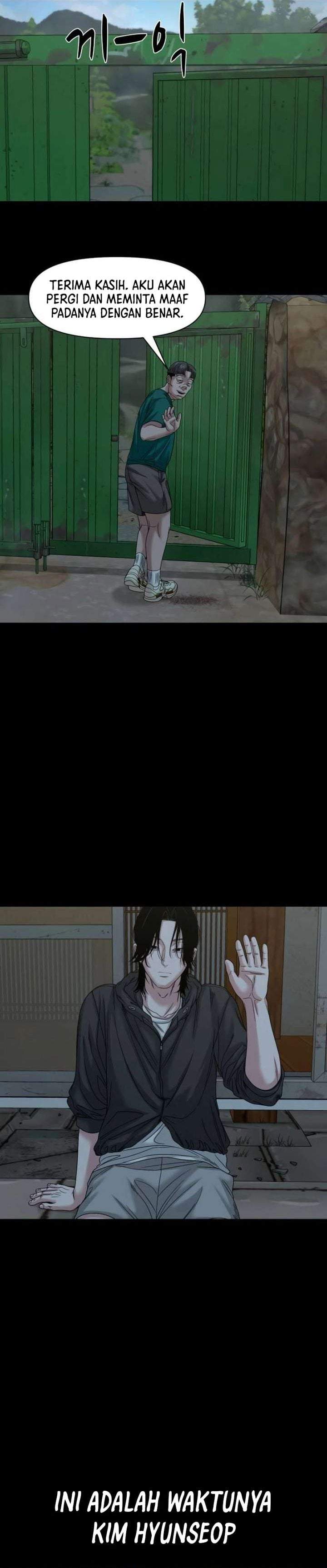 Gwichonri Chapter 85