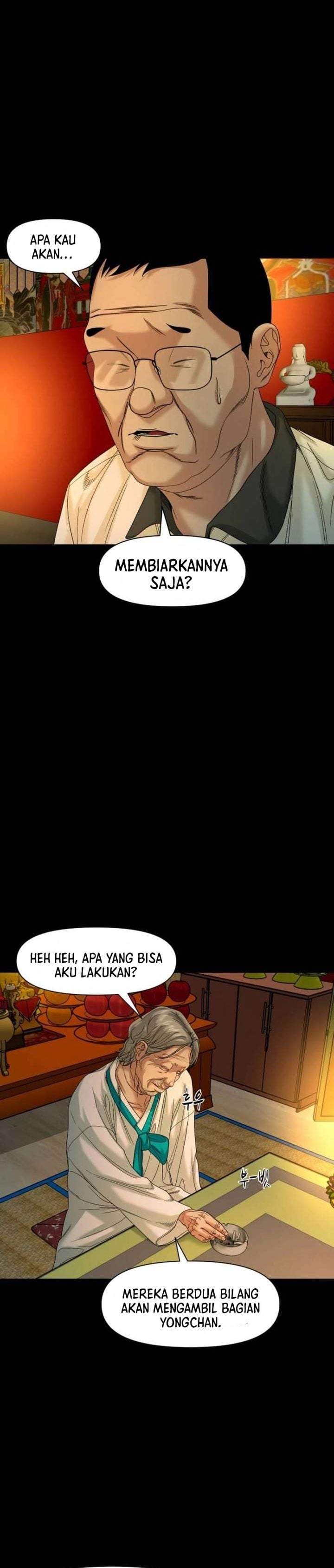 Gwichonri Chapter 85