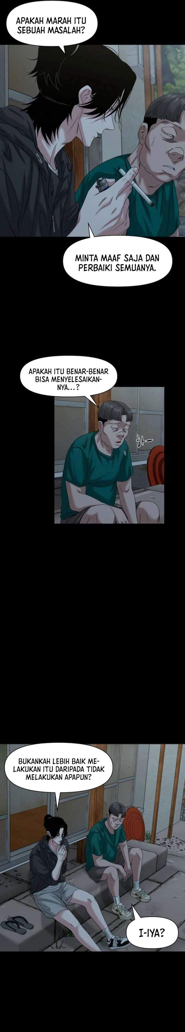 Gwichonri Chapter 85