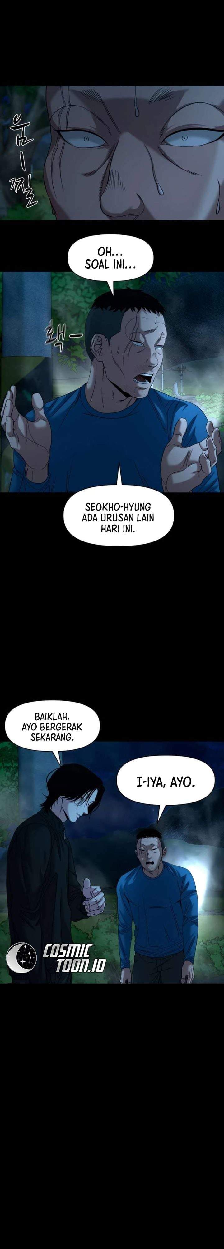 Gwichonri Chapter 86