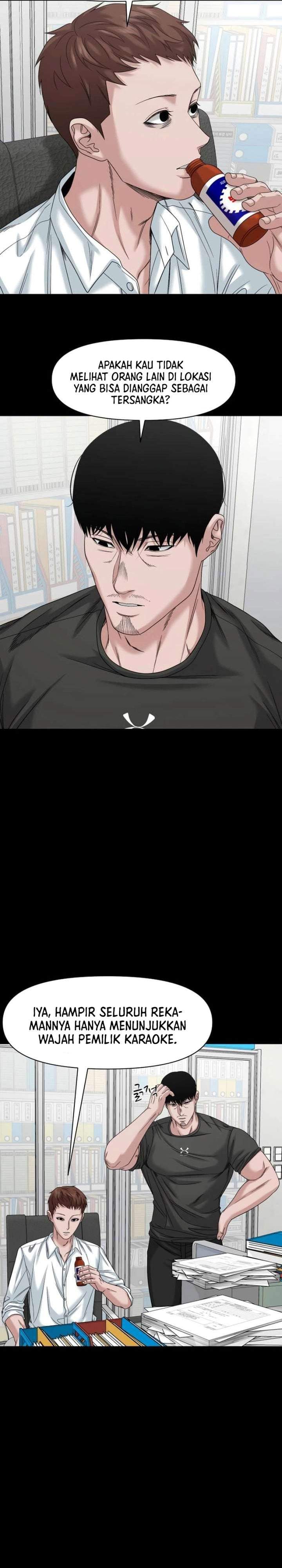 Gwichonri Chapter 86