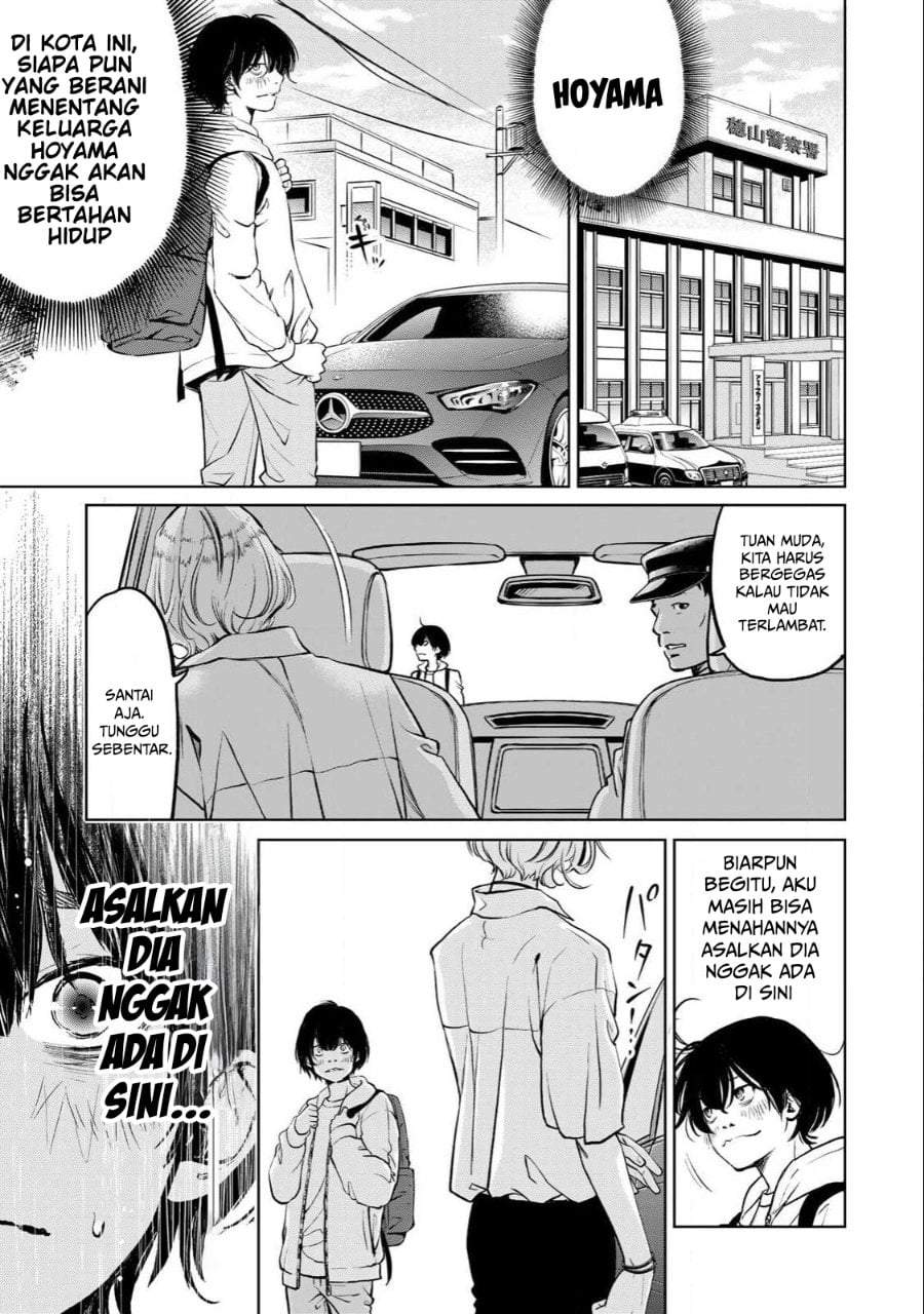 Ijime to Kaeru to Mama to Fukushuu Chapter 1.2