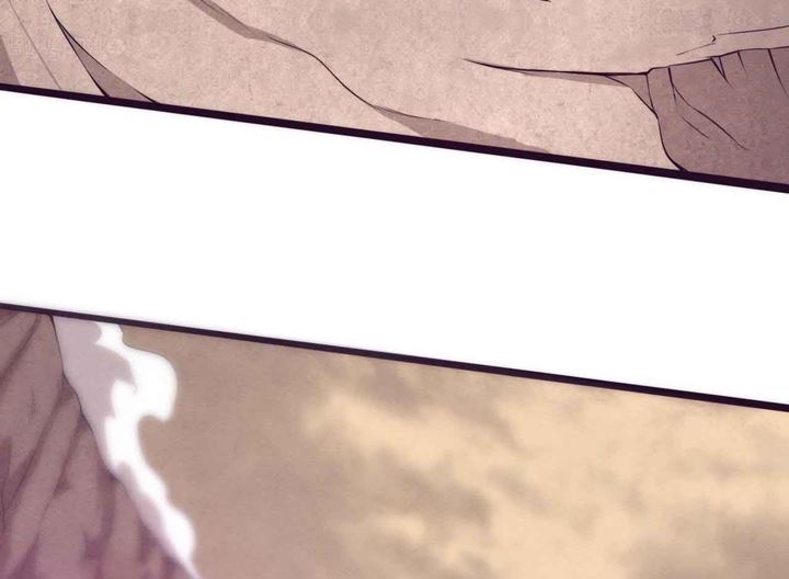 Evolution Frenzy Chapter 10
