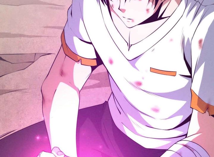Evolution Frenzy Chapter 10
