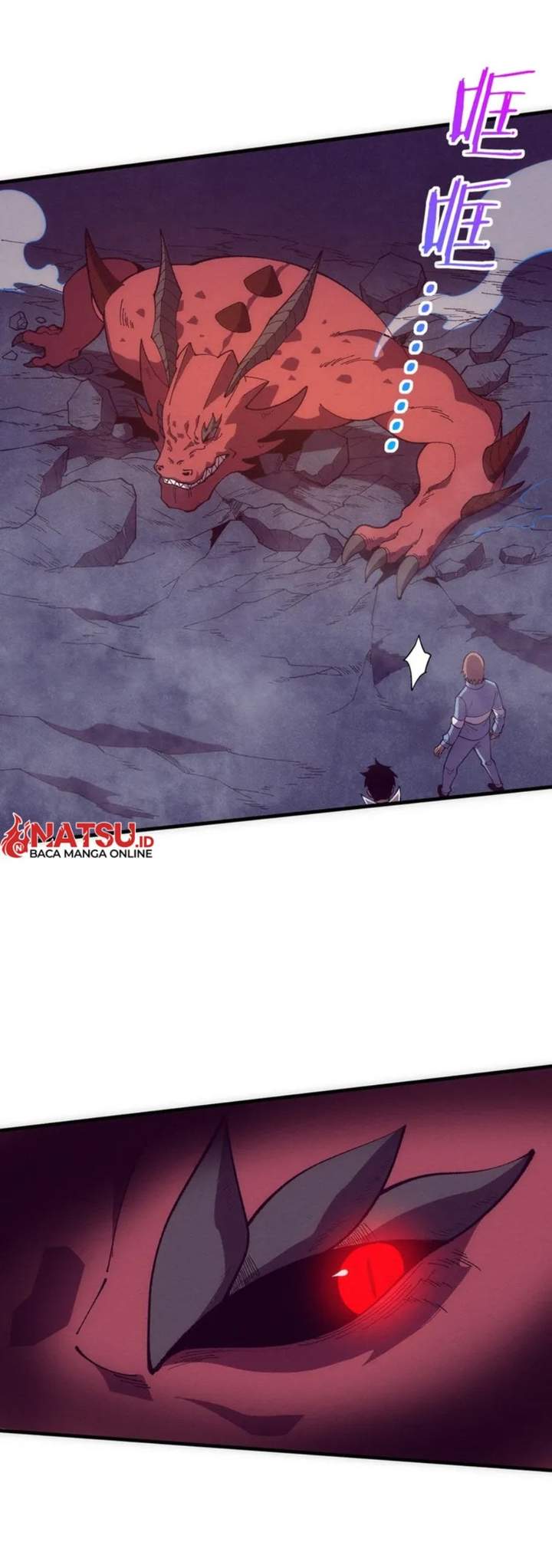 Evolution Frenzy Chapter 150