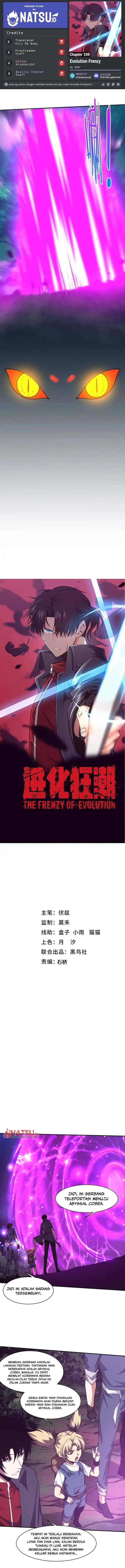 Evolution Frenzy Chapter 159