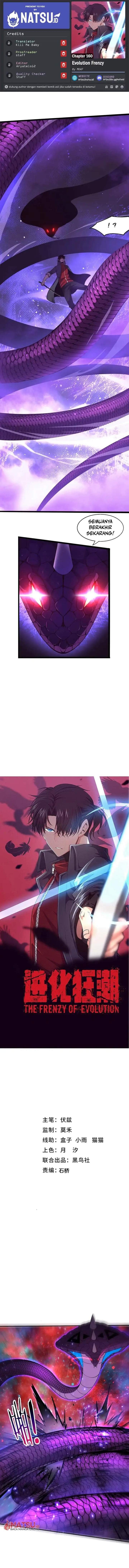 Evolution Frenzy Chapter 160
