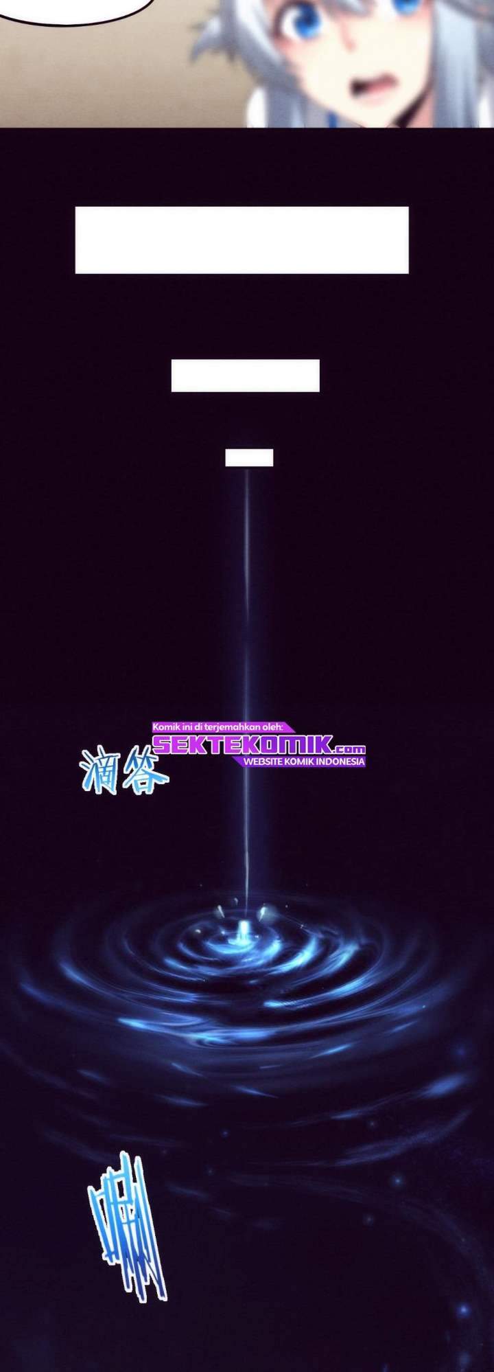 Evolution Frenzy Chapter 2