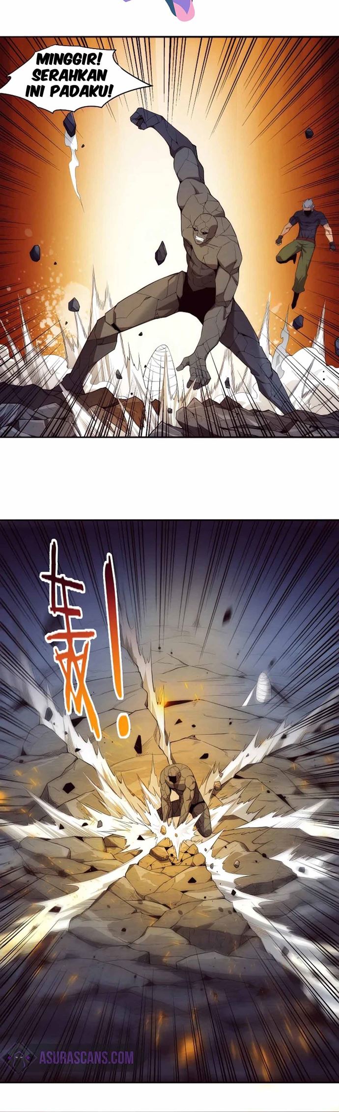 Evolution Frenzy Chapter 36