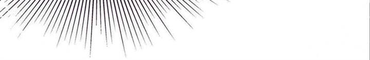 Evolution Frenzy Chapter 45