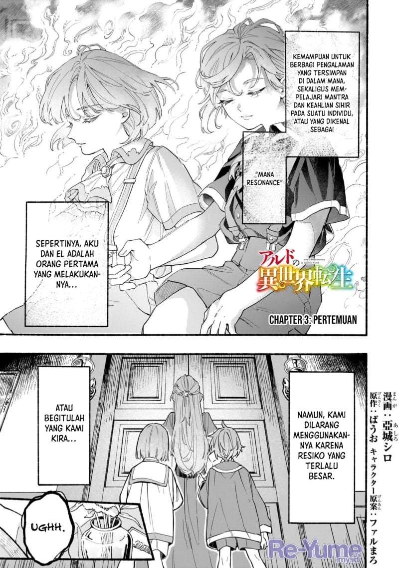 Aldo no Isekai Tensei Chapter 3
