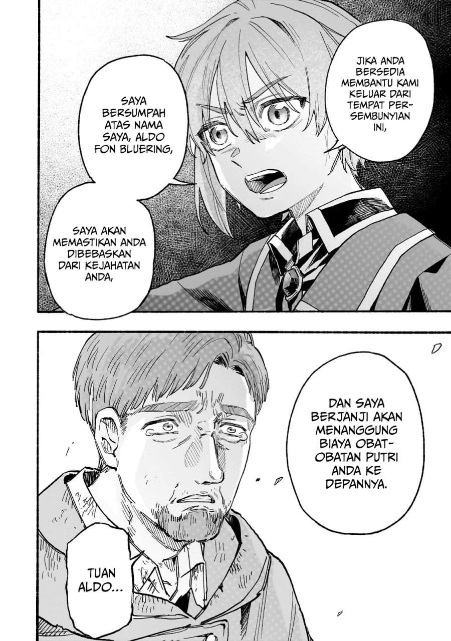 Aldo no Isekai Tensei Chapter 4