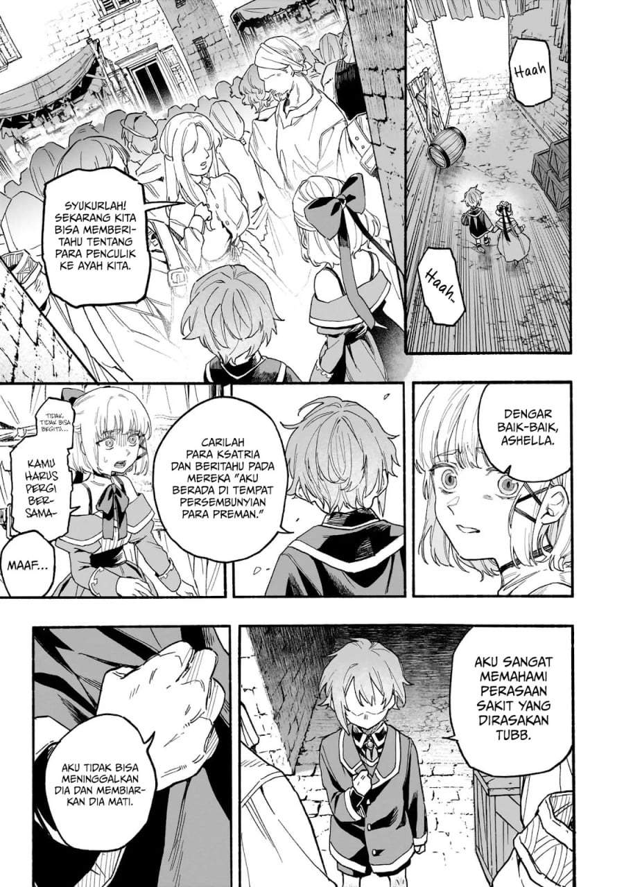 Aldo no Isekai Tensei Chapter 4