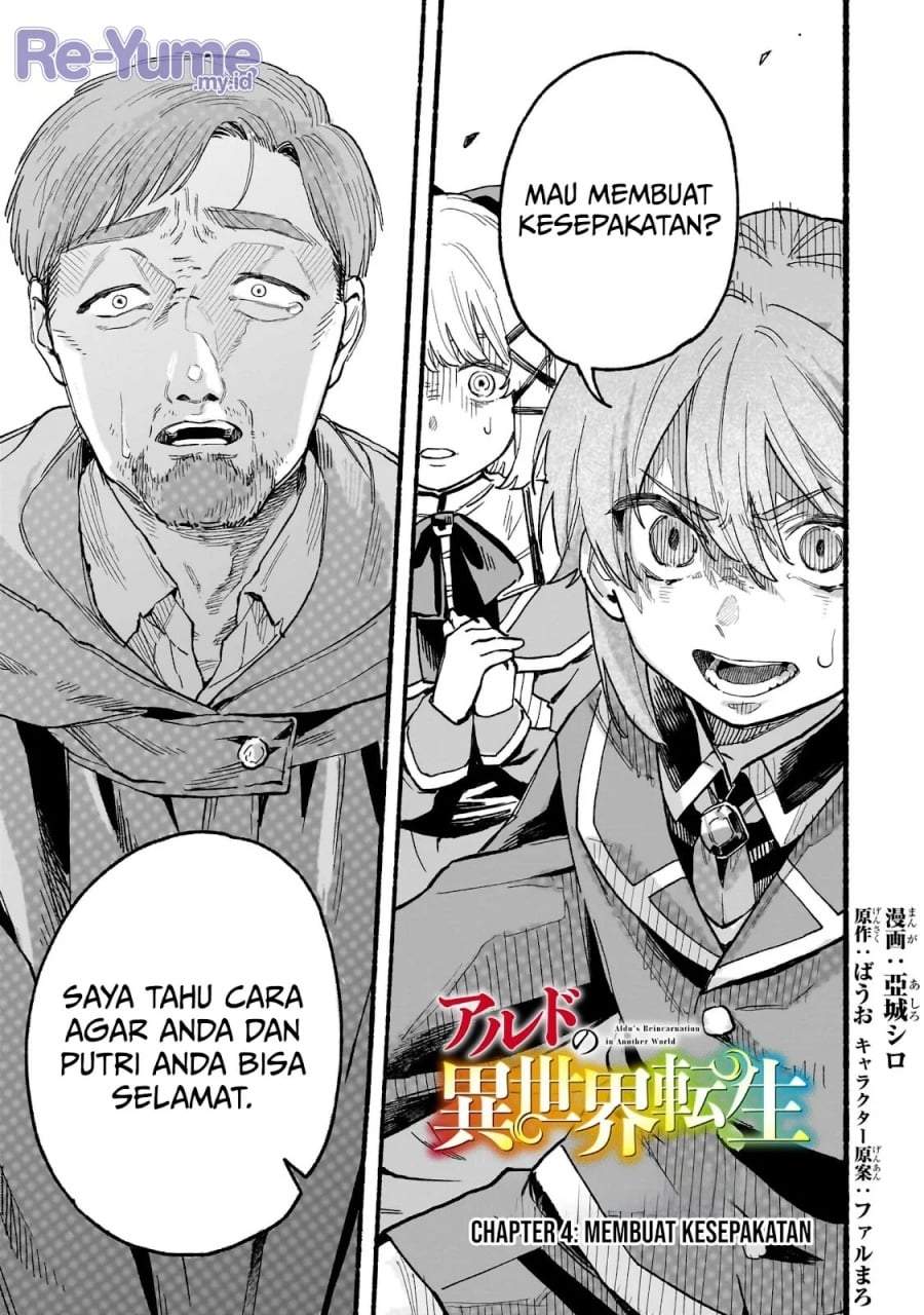 Aldo no Isekai Tensei Chapter 4