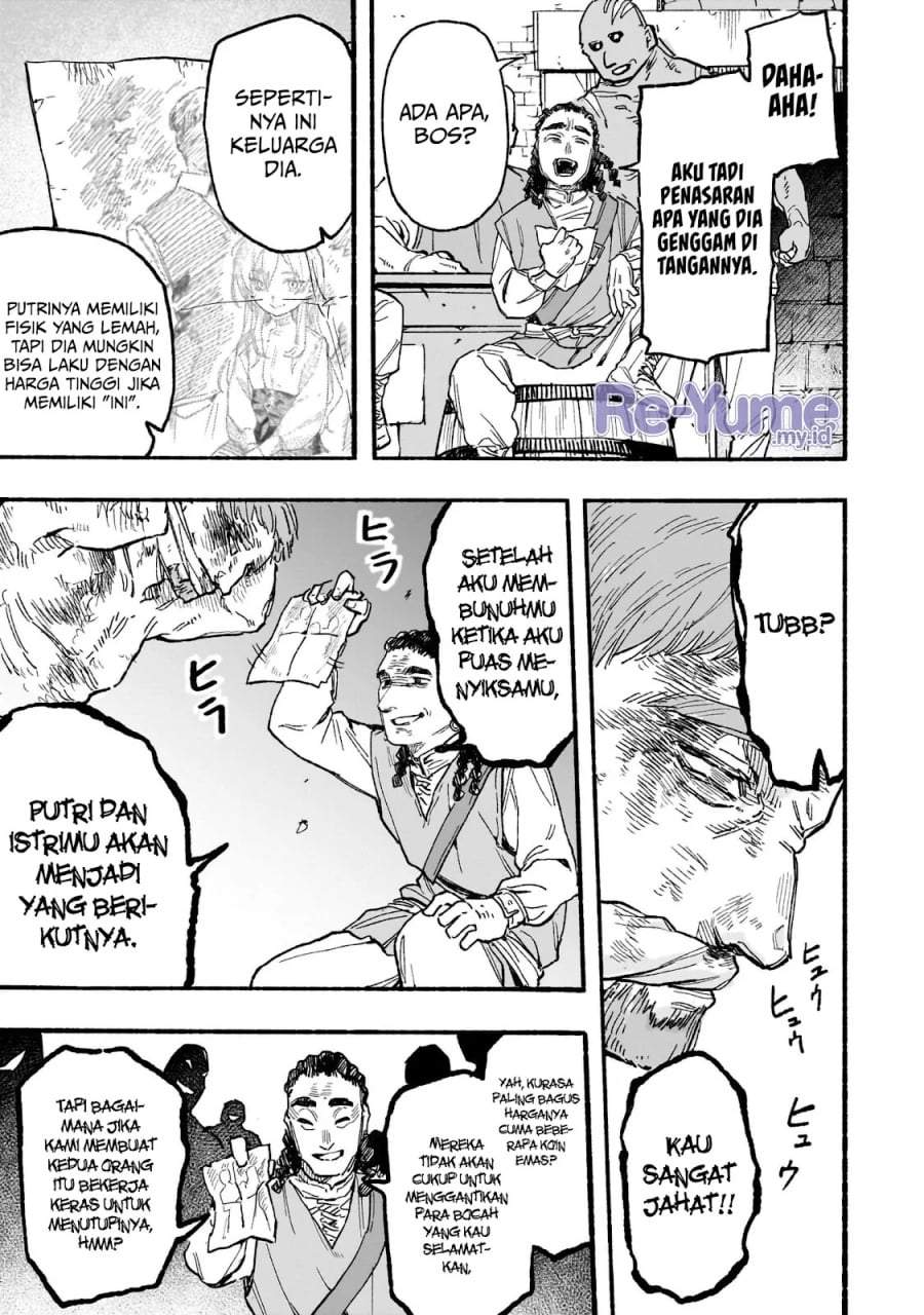 Aldo no Isekai Tensei Chapter 4