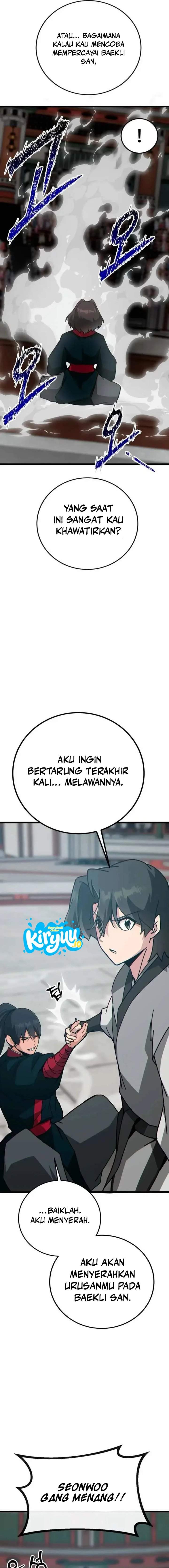 Initializing the Sect System Chapter 33