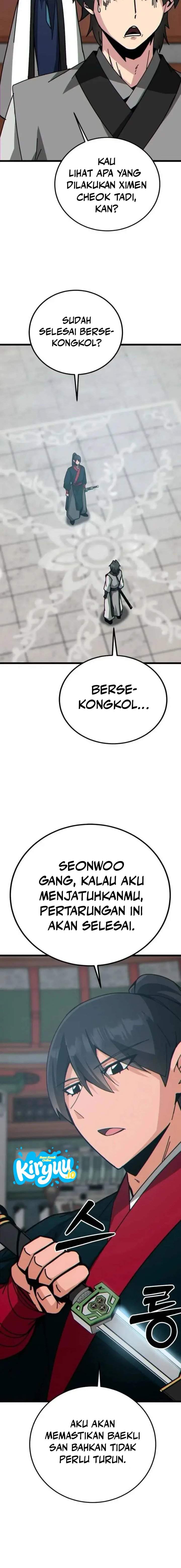 Initializing the Sect System Chapter 33