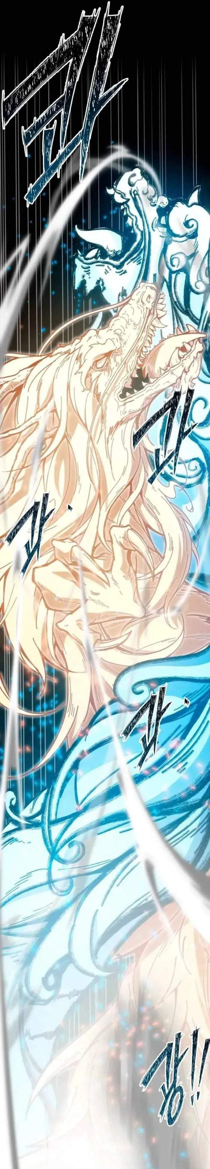Initializing the Sect System Chapter 34
