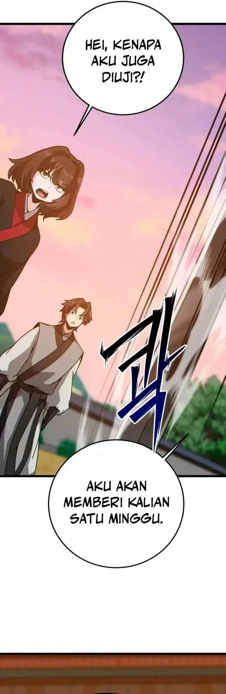 Initializing the Sect System Chapter 36