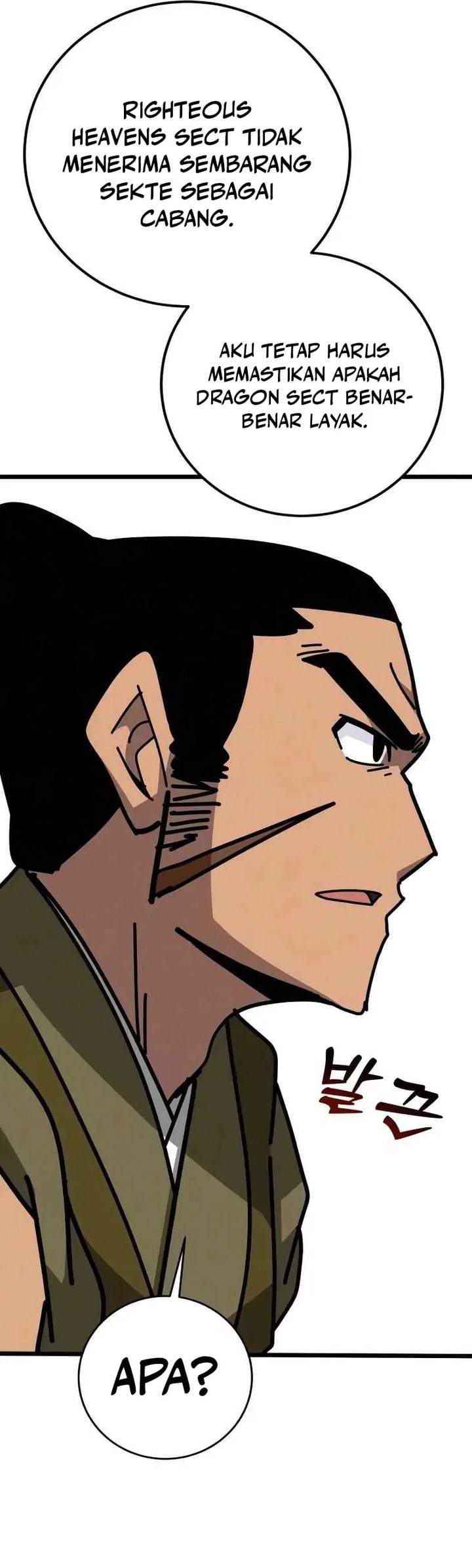 Initializing the Sect System Chapter 39
