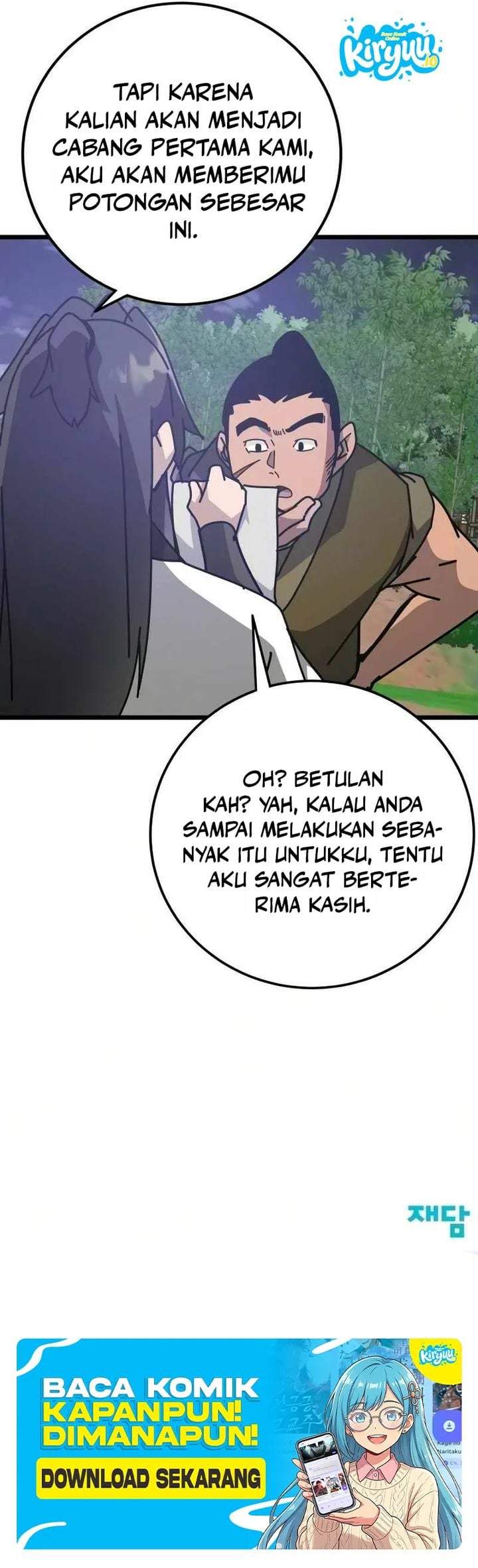 Initializing the Sect System Chapter 39