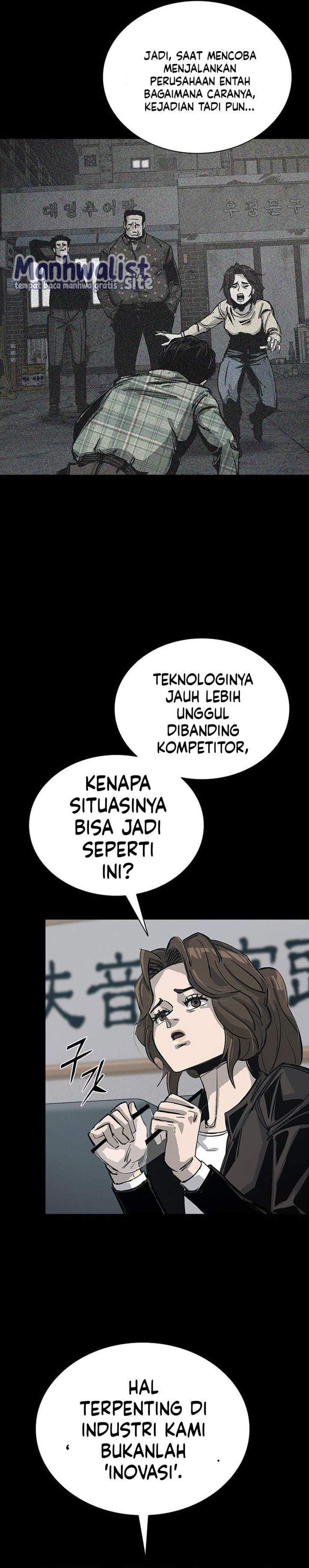 Royal Family Chapter 12
