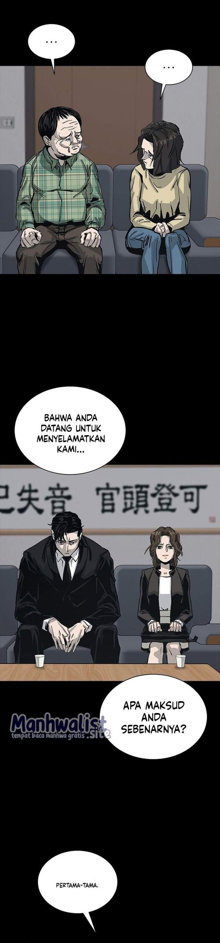Royal Family Chapter 12