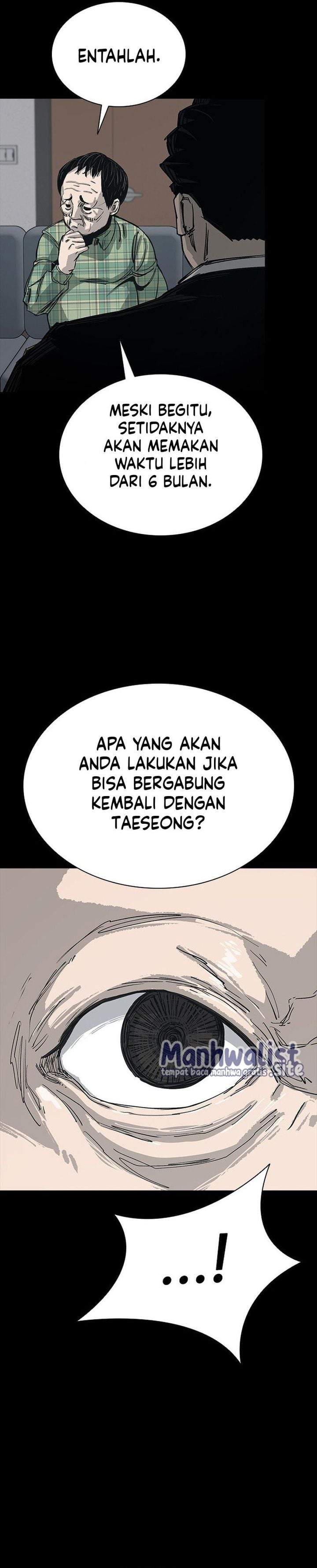 Royal Family Chapter 12